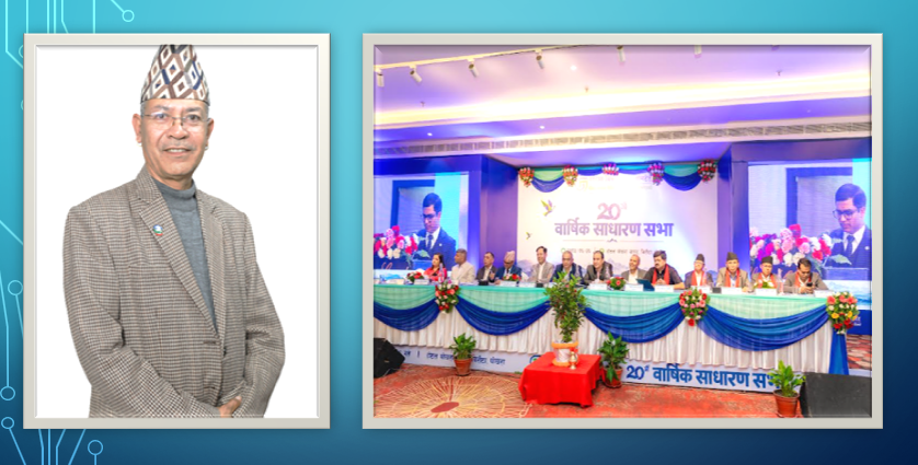 गरिमा विकास बैंकको व्यवसाय विस्तारसँगै जोखिम व्यवस्थापनमा जोड